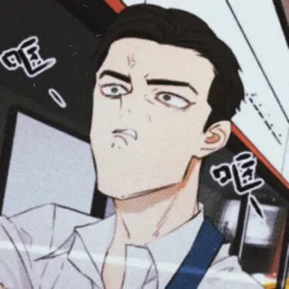 😒 哐 Mann, Gesicht, Ausdruck, Chinesisch, Zeichen telegram sticker