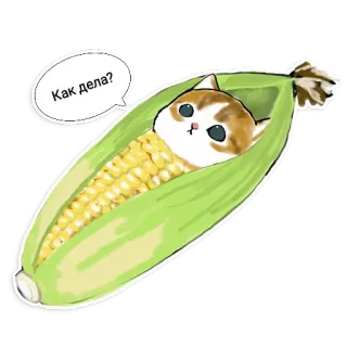 Коты Mofu Sand (ET ed.) telegram stickers
