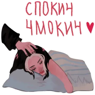ratatagirl whatsapp stickers