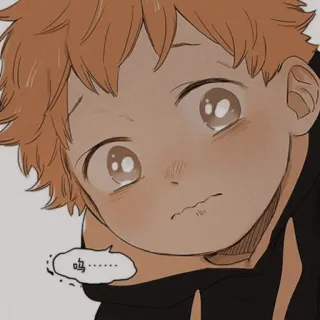 🐾 吗...... Anime, Mangá, Desenho animado, Menino, Triste, Chateado, Expressão telegram sticker