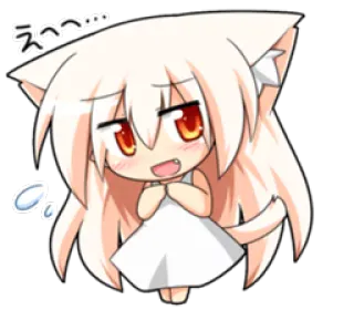 😄 えへへ… anime, cute, chibi, cat girl whatsapp sticker