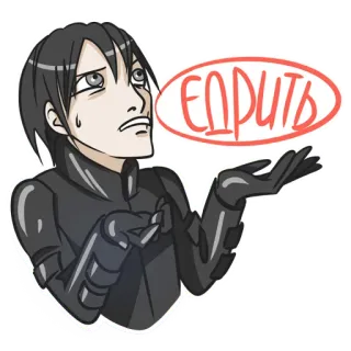 😢 Едрить Anime, Cartoon, frustriert, verärgert whatsapp sticker
