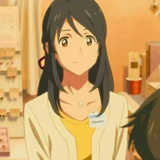 💫 Miyamizu Anime, Phụ nữ, Nhân vật, Miyamizu telegram sticker