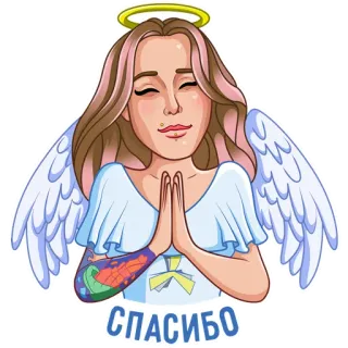 Nata and Yana PropellerAds telegram stickers