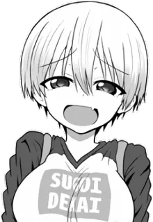 😂 SUGOI DEKAI Аниме, Персонаж, Милый, Девушка, Узаки Чан, Sugoi Dekai telegram sticker