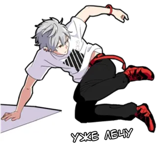 Тихий-кун 2 @nyasticks telegram stickers
