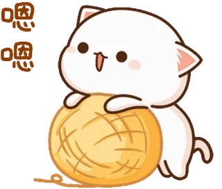 😀 gato, lindo, kawaii, gatito, lana, ovillo de lana, gato de dibujos animados telegram sticker
