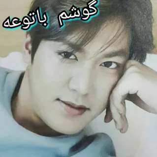 👂 گوشم باتوعه portrait, man, face, person telegram sticker