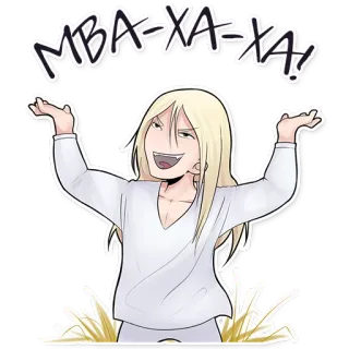 😈 MBA-XA-XA! Cartoon, Anime, Lachen, Böses Lachen, Sticker whatsapp sticker