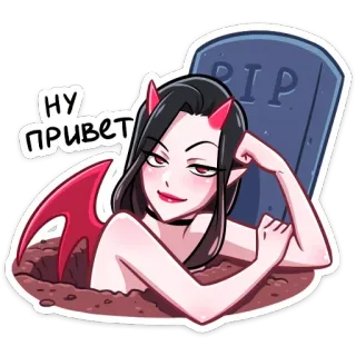 👋 НУ ПРИВЕТ devil, hello, grave, cartoon, demon, female whatsapp sticker
