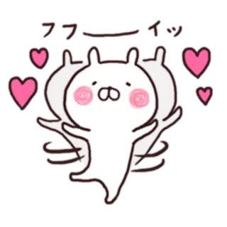 😌 フーイッ 兔子, 可爱, 爱心, 卡通 telegram sticker