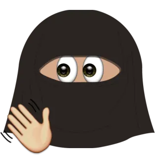 👋 Emoji, Niqab, Véu, Islão, Mulher, Saudação telegram sticker
