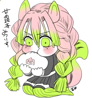 👾 Mitsuri Kanroji Demon Slayer Anime, Demon Slayer, Mitsuri Kanroji, Chibi, Fofo telegram sticker