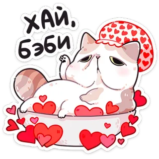 👋 Хай, Бэби kat, hart, schattig, baby, russisch, sticker whatsapp sticker