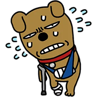 😷 chien, blessé, canne, triste, dessin animé, autocollant whatsapp sticker