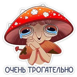 Маска telegram stickers