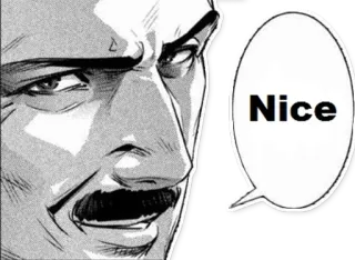 😏 Nice Meme, nett, lustig, Ausdruck, Gesicht, Manga telegram sticker