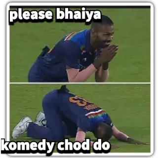 😄 please bhaiya komedy chod do индийский, крикет, умоляющий, мем, хардик пандья whatsapp sticker