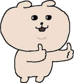 👍 cane, dito medio, offensivo, cartone animato, gesto telegram sticker