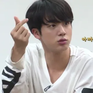🐹 아까 K-Pop, Jin, Fingerherz, Promi, BTS telegram sticker