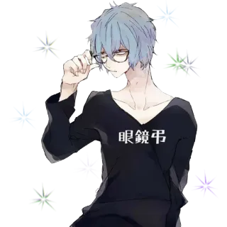 😎 眼鏡弔 Аниме, Очки, Манга, Искусство, Персонаж whatsapp sticker