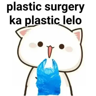 😋 plastic surgery ka plastic lelo gato, plástico, cirugía, meme, gracioso, mono whatsapp sticker