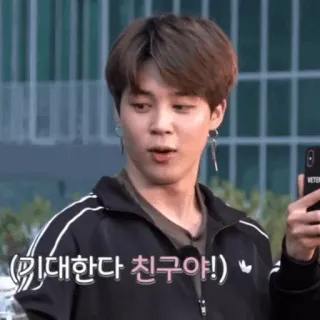 🥙 (위대한다 친구야!) korean, friend, expression, greeting, positive telegram sticker