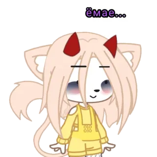 😅 ёмае... Anime, Desenho animado, Fofo, Gacha, Gato, Diabo, Chifres telegram sticker