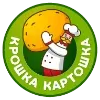 🥔