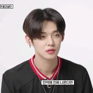 🎼 만약에 진짜 나온다면 telegram sticker
