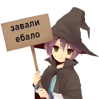 tyanki s tablichkoy @world_off_11 telegram stickers