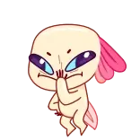 Axolotl @TgEmojis telegram emojis 🙄