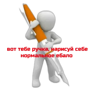 кристиналох telegram stickers
