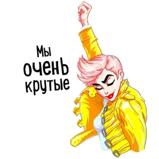 Работа @rabotaamur telegram stickers