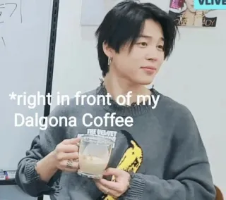 ☕️ *right in front of my Dalgona Coffee กาแฟทัลโกนา, กาแฟ, อาหาร, เครื่องดื่ม, เครื่องดื่ม, กาแฟเกาหลี telegram sticker