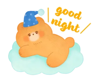 🌰 good night ราตรีสวัสดิ์, หมี, นอนหลับ, เมฆ, น่ารัก whatsapp sticker