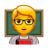 🧑🏫