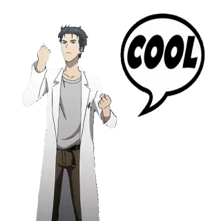 🆒 Okabe Rintaro Steins;Gate COOL Anime, Cientista, Legal, Jaleco, Steins;Gate, Okabe Rintaro, Personagem fictício telegram sticker