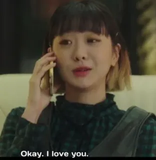 ❤️ Okay. I love you. femme, téléphone, amour, expression, communication, femme whatsapp sticker