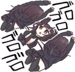 🤪 ゴゴゴ Anime Mädchen, Manga, Japanisch, Onomatopoesie, Bewegungslinien telegram sticker