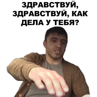 Мурад (@vvoodoo) whatsapp stickers
