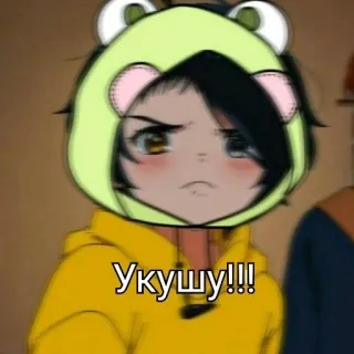 🌟 Укушу!!! Anime, Cartoon, Russisch, Manga, Charakter telegram sticker