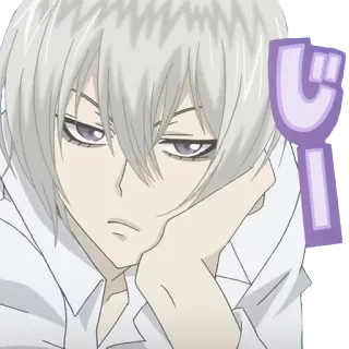 😠 Tomoe Kamisama Kiss じー Anime, Manga, Rubah, Lucu, Tomoe, Kamisama Kiss telegram sticker