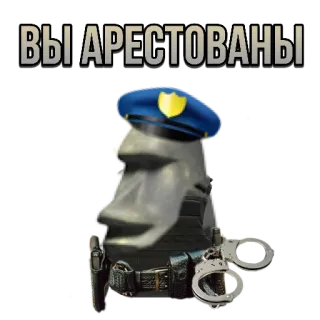🗿🗿🗿🗿 whatsapp stickers