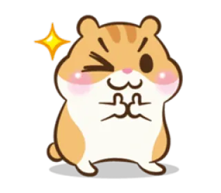 👍 仓鼠, 可爱, 动物, 表情符号, 卡通, 眨眼, 闪耀, 冒犯性手势 telegram sticker