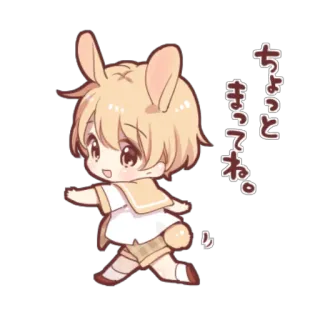 😊 ちょっと待ってね。 อนิเมะ, การ์ตูน, น่ารัก, กระต่าย, จิบิ, รอ whatsapp sticker
