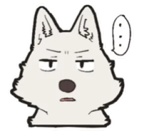 😨 binatang, anjing, stiker, ekspresi, bingung, bertanya telegram sticker