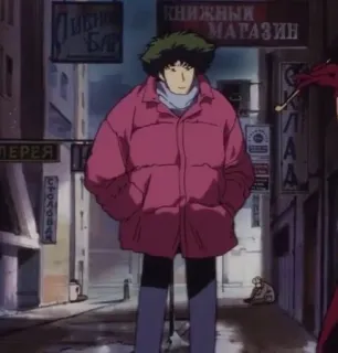 🙂 Spike Spiegel Cowboy Bebop Spike Spiegel, Cowboy Bebop, Anime, Western spatial, Chasseur de primes, Personnage, Manteau d'hiver telegram sticker