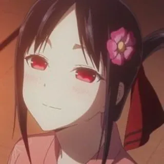 ❤️ Kaguya Shinomiya Kaguya-sama: Love Is War Аниме, Кагуя Синомия, Госпожа Кагуя: в любви как на войне, Персонаж, Девушка, Цветок, Улыбка, Милый telegram sticker