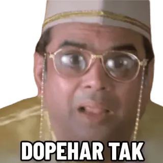 😂 DOPEHAR TAK telegram sticker